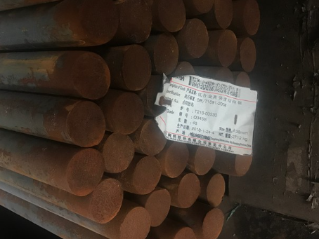 建湖18Cr2Ni4WA合金结构钢
