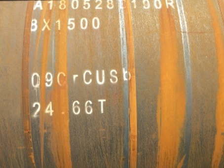 建湖09CrCuSb耐候钢板