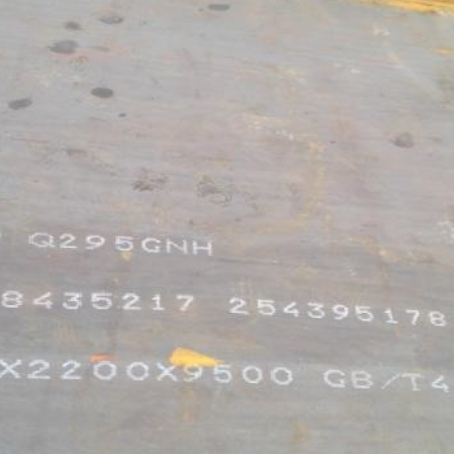 建湖Q235NHB耐候板
