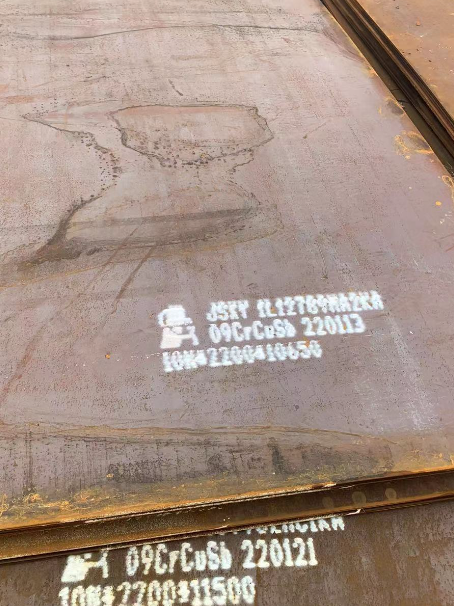 建湖ND耐酸钢板