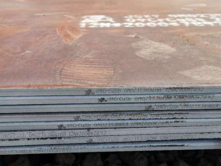 建湖09CrCuSb耐酸钢板